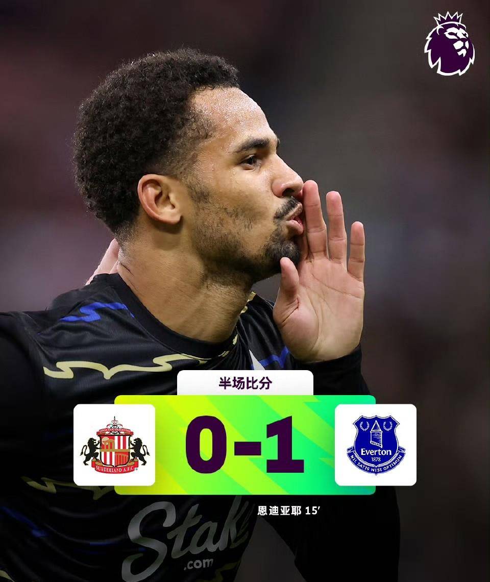 北京首钢对辽宁本钢总决赛第三场 北京首钢对辽宁本钢总决赛第三场