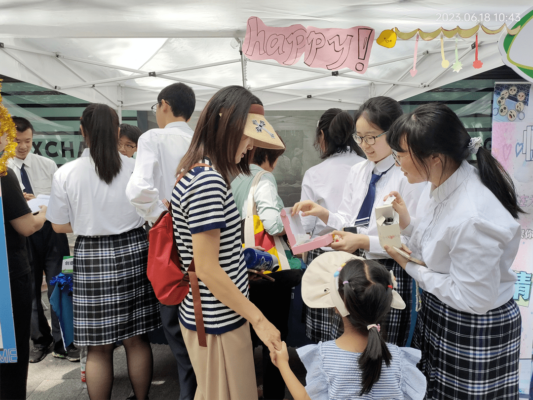 克鲁伊夫为什么叫克圣-爱游戏体育娱乐